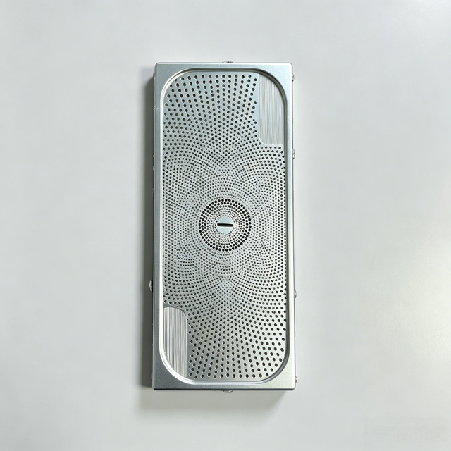 Rectangular Rounded Corner Auto Speaker Decor Grille, Gradient Radial Hole Etched Aluminum Mesh Panel Custom Car Audio Accessory