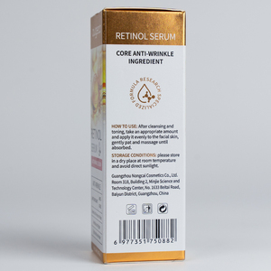 เซรั่มบำรุงผิวหน้าสูตรคอลลาเจน ลดเลือนริ้วรอย ผิวเนียนใส อายุรเวท แอนตี้ริงเคิล เรตินอล - Product Image 6