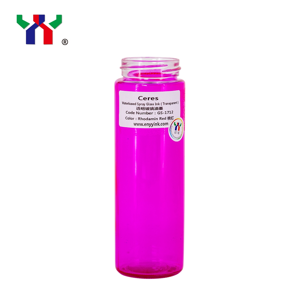 GS-1712 Rosa
