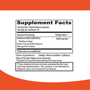 Sambucus แคปซูลเอลเดอร์เบอร์รี่สีดำพร้อมอาหารเสริมสมุนไพรแคปซูลเสริมภูมิคุ้มกันต้านอนุมูลอิสระ - Product Image 2
