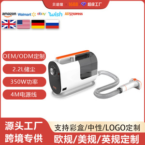 <b>Pet</b> Vacuum Cleaner Set Rechargeable With <b>Brush</b> Attachments For Dog Cat Grooming Hair Removal Tool - Product Image 4