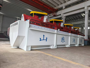 耐久性のあるXJMシリーズ機械式攪拌浮選機、微炭分離ライン向け大型エアレーション装置 - Product Image 5