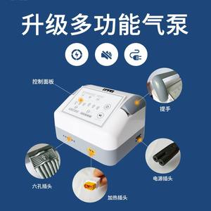 Masajeador de Piernas Airwave, Masaje de Piernas Completas con Presión de Aire, Dispositivo con Bolsas de Aire Calefactadas para Recuperación y Moldeamiento - Product Image 4