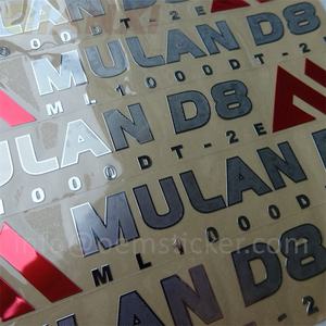 Autocollant de transfert de lettrage en nickel brossé électrolytique avec logo 3D d'entreprise en métal argenté ou doré - Product Image 6