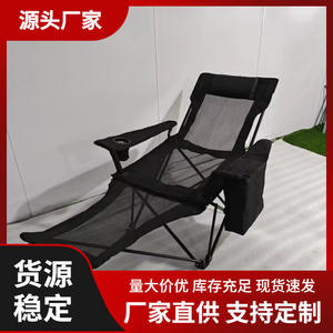 Silla de playa plegable portátil con bolsa de hielo, reclinable, asiento ajustable, silla de descanso para exteriores para sentarse o reclinarse - Product Image 5