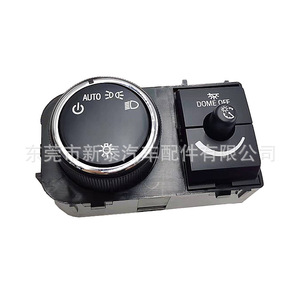 Interruptor Automático de Faros Delanteros Gdnewtop NT-P-2221 para Chevrolet 2007-2013, Módulo de Control de Iluminación para Automóvil de 12V - Product Image 3