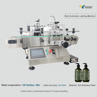 Machine d'étiquetage entièrement automatique horizontale pour bouteilles rondes, conteneurs, bocaux et baumes à lèvres