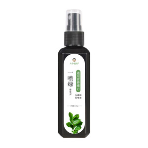 Solution nutritive universelle verte en spray Eight Old Heads One Spray Green 100ml sans dilution pour plantes - Product Image 1