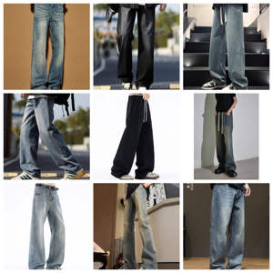 Diversi stili di pantaloni da uomo buoni materiali personalizzati a basso prezzo pantaloni larghi Jeans oversize in Denim - Product Image 1