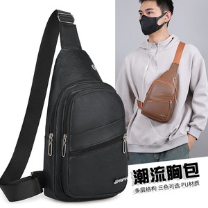 Men's Pu Chest Bag Brown Black Yellowish Brown Solid Color Fashionable Everyday Use Spring 2026 - Product Image 3