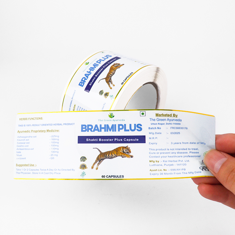 Vinile bianco (lucido + lamina dorata)