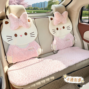 3D Cat Themed Car Seat Cushions Plush Extra Soft Winter Warm Decorative For Women Rear Seat Set - Product Image 1