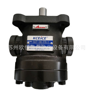 มอเตอร์ไฮดรอลิก Kceice รุ่น 50T-36-F-R 50T-39-F-R 50T-43-F-R แบบปรับปริมาตรได้ สำหรับใช้งานในอุตสาหกรรม - Product Image 2