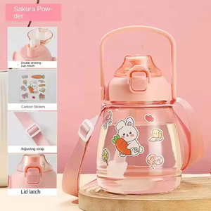 New Kids <b>Sports</b> <b>Water</b> <b>Bottle</b> with Buckle Handle Shoulder Strap Food Grade Durable Plastic Straw for Kindergarten Primary School - Product Image 2