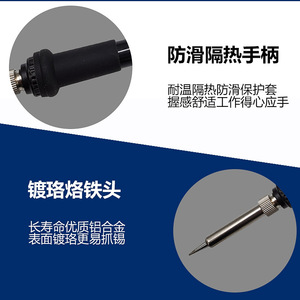 Estación de Soldadura Termostática Hakko 936, Temperatura Ajustable, Soldadura Electrónica sin Plomo - Product Image 3