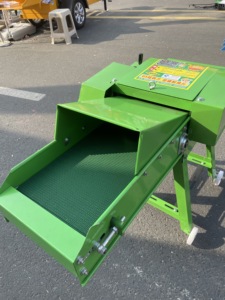 Cortadora de Forraje Weiwei de Alta Calidad 9ZP 0.4C, Maquinaria de Corte Personalizada para Granja, Equipo Agrícola para Picar Paja y Hierba - Product Image 4