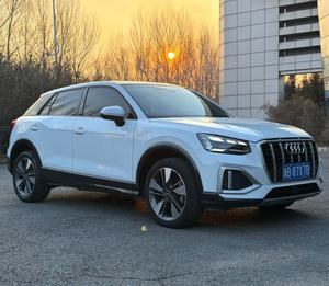 <span class=keywords><strong>Audi</strong></span> Q2L 1.4TFSI 35TFSI 2022 d'<span class=keywords><strong>occasion</strong></span>, édition sportive dynamique, transmission automatique, voitures d'<span class=keywords><strong>occasion</strong></span> - Product Image 3