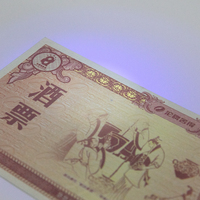 Bons cadeaux personnalisés à motif de sécurité anti-contrefaçon de billets bon marché coupon de réduction impression de billets pour les entreprises