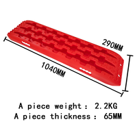 Fourniture d'usine Off Road Rescue Recovery Board Aide les voitures à traverser les nids-de-poule Planches de traction des pneus