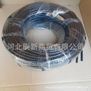 Tuyau de lave-glace automobile renforcé noir 100m, tuyau d'essuie-glace universel SX0093 - Product Image 1