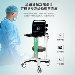 รถเข็นโน้ตบุ๊ก Promax Ultrasonic รุ่น MA302 ขนาด 850x570x530 มม. ปรับระดับความสูงได้ สำหรับงานทางการแพทย์ - Product Image 5
