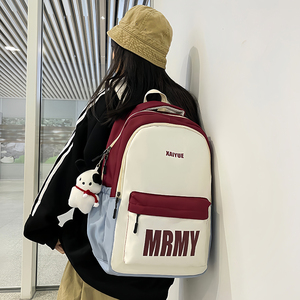 Sac à dos décontracté unisexe grande capacité en nylon avec fermeture éclair, style hip-hop, couleurs contrastées, imperméable, avec port USB, pour collégiens et lycéens - Product Image 6