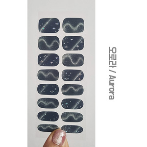 Pegatinas Magnéticas para Uñas Aurora de Origen Coreano, Gel Semicurado, Resistentes al Agua, para Uñas de los Pies, Fáciles de Aplicar, No Requiere Curado - Product Image 3
