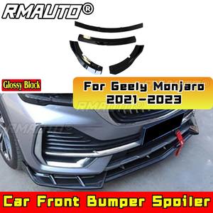 Para Geely Monjaro 2021-2023, Parachoques Delantero, Alerón Delantero, Protector de Parachoques, Cubierta de Parachoques, Kit de Carrocería, Accesorios para Automóviles - Product Image 2