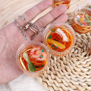 Llavero con diseño de comida simulada: mini ramen, juguete creativo para mochila, adorno con sabor a sopa de fideos. - Product Image 2