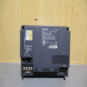 Écran tactile LCD couleur VT3-Q5M de type résistif - Product Image 4