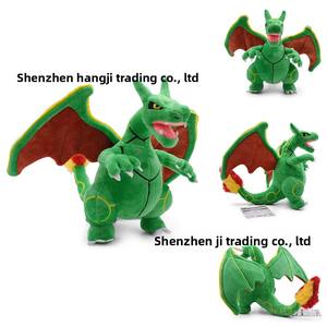 Peluche de <span class=keywords><strong>Dinosaurio</strong></span> Duende, Versión MegaXY, Charizard 0k Evolucionado, Rayquaza, Dragón del Cielo, Súper Suave, Carga USB, Juguete de Peluche para Cumpleaños - Product Image 6