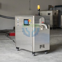 Machine à fabriquer des pastilles de glace sèche au CO2, machine à glace sèche au CO2