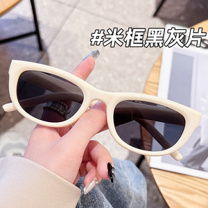 Gafas de sol retro con forma de ojo de gato para mujer, montura negra de PC, protección UV400, tipo 3 lentes, YC28-D6 - Product Image 4