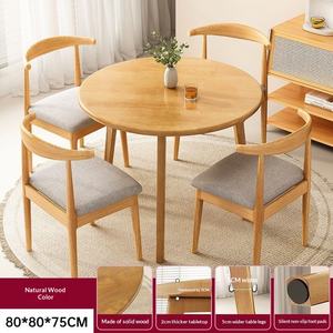 Mesa Redonda de Madera Maciza para el Hogar, Mesa y Silla para Apartamentos Pequeños, Mesa de Negociación, Recepción, Mesa de Café, Moderna, Sencilla, Informal - Product Image 6