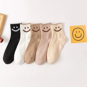 Women's Crew Socks With Smiley Face Solid Color Polyester Fiber Sweat Absorbing Sporty Style For Spring Autumn - Product Image 5