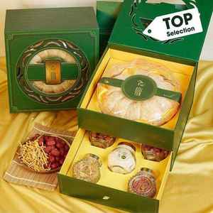 Boîte-cadeau en papier imprimé personnalisé matériaux recyclables emballage de bijoux de luxe approvisionnement en gros en vrac - Product Image 1