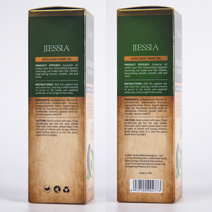 Huile capillaire en gros au collagène et à la kératine d'avocat pour une réparation profonde et une texture lisse – Traitements naturels de qualité supérieure - Product Image 5