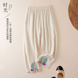 Chinese Embroidered Casual Pants Red Cotton Linen Loose Harem Lantern Pants Women Traditional Style - Product Image 2