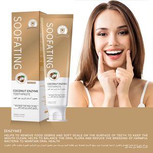 Nhà sản xuất của sâu làm sạch dừa kem đánh răng làm mát hơi thở hiệu ứng tùy chỉnh Arabic bao bì ODM/OEM nhãn hiệu riêng cho Nhà - Product Image 2