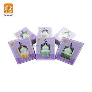 Haut-parleur <span class=keywords><strong>Coranique</strong></span> ZK70 à brancher avec <span class=keywords><strong>veilleuse</strong></span> LED, lecteur <span class=keywords><strong>Coranique</strong></span> mural avec télécommande, haut-parleur de rappel Azan pour la maison - Product Image 6