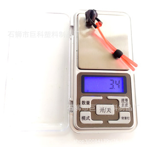 Tiradores de cremallera Jk de plástico transparente rojo de doble cabezal para bolsas de ropa, ropa de hogar, juguetes, embalaje de prendas y regalos - Product Image 5