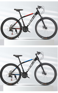 Nouveau adulte 24-26-27.5-<span class=keywords><strong>29</strong></span> <span class=keywords><strong>pouces</strong></span> VTT 21 vitesses Transmission Variable en alliage d'aluminium pour hommes femmes neige route route équitation - Product Image 4