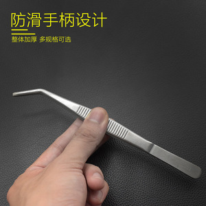 Hot-selling stainless steel tweezers, thickened type, 125-300mm, round-<b>headed</b> toothed tweezers, aquatic plant <b>styling</b> clips. - Product Image 1