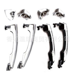 Hyundai Sonata Lf 2015 Door Handle Covers Chrome Plated <b>Abs</b> Electroplating 82651C1010 82661C010 82652C1010 - Product Image 2