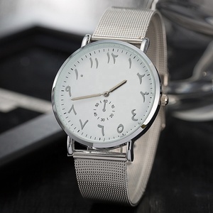 Reloj árabe para hombre, correa de malla de oro rosa, Logo personalizado, Árabe - Product Image 3