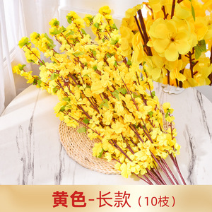 Ramas de Melocotón y Ciruelo de Alta Calidad, Flores de Plástico Individuales para Decoración de Ventanas y Bodas - Product Image 6