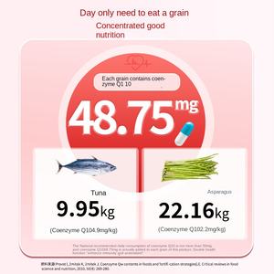 Kapsul koenzim <span class=keywords><strong>Q10</strong></span> dewasa OEM meningkatkan kekebalan antioksidan mendukung 60 Kapsul manfaat pertumbuhan rambut remaja wanita hamil - Product Image 4