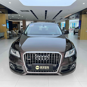 Acceptons les commandes personnalisées – Voitures d'occasion à bas <span class=keywords><strong>prix</strong></span> – <span class=keywords><strong>Q5</strong></span> 40 TFSI 2016 Noir SUV R18 5 places en cuir Volant à gauche – Voiture d'occasion 5 portes 5 places - Product Image 1