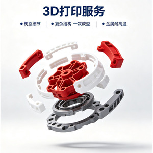 Impresora 3D para la creación de modelos y prototipos con carcasa transparente y placa de construcción azul - Product Image 5