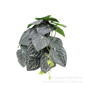 Fleurs artificielles qui fleurissent en toutes saisons, plantes grimpantes artificielles de 22 cm, verdure suspendue en plastique pour la décoration de la maison et des mariages - Product Image 1